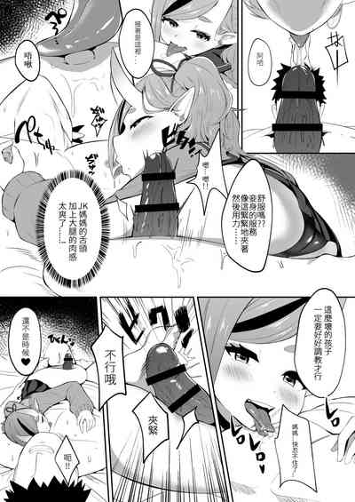 第18頁圖