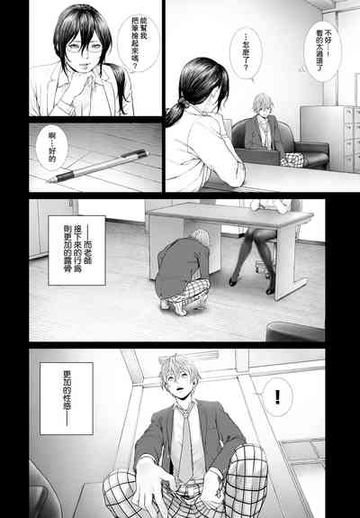 第6页 封面 - HaSM.cc