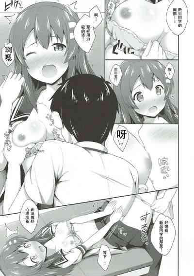 第10页图