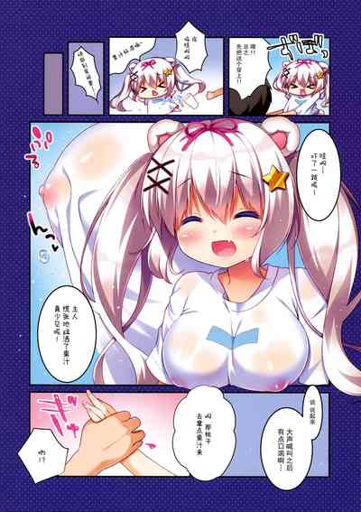 第6頁圖