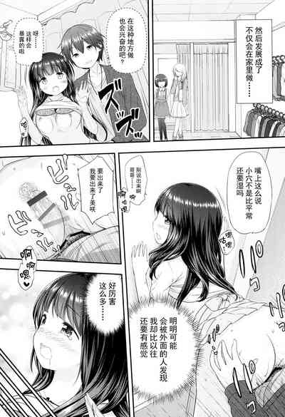 第18頁圖