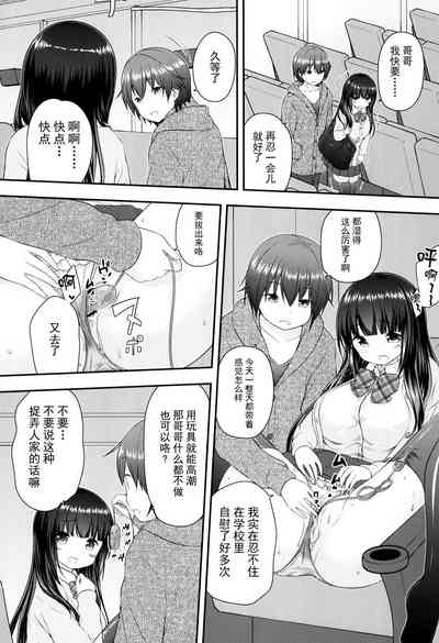 第22頁圖