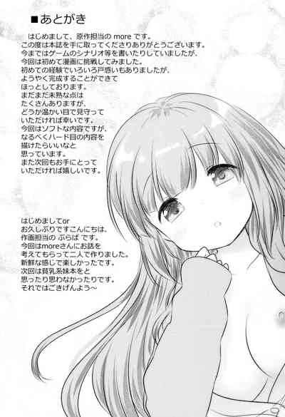 第30頁圖