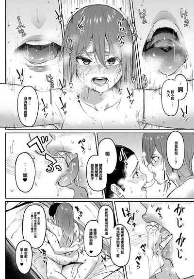 第22页图