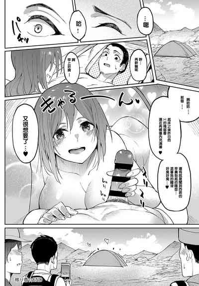 第26页图