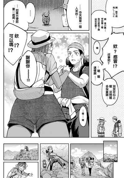 第2页图