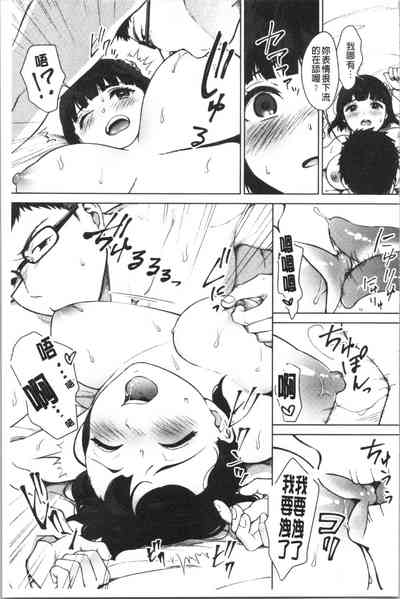 第102頁圖