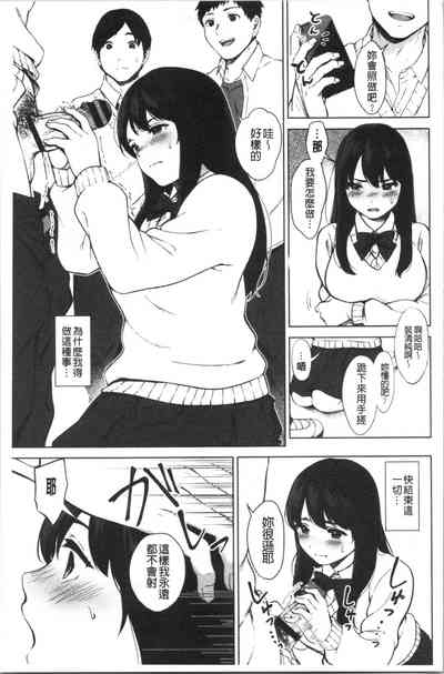 第10頁圖