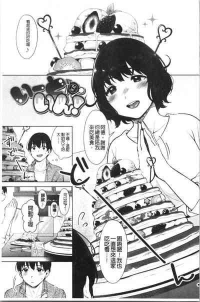 第114頁圖