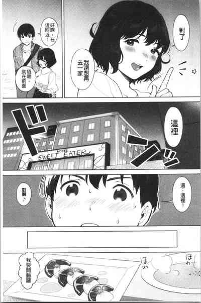 第118頁圖