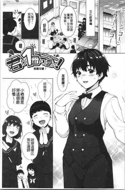 第138頁圖