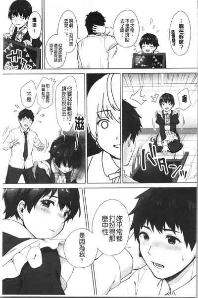 第142頁圖
