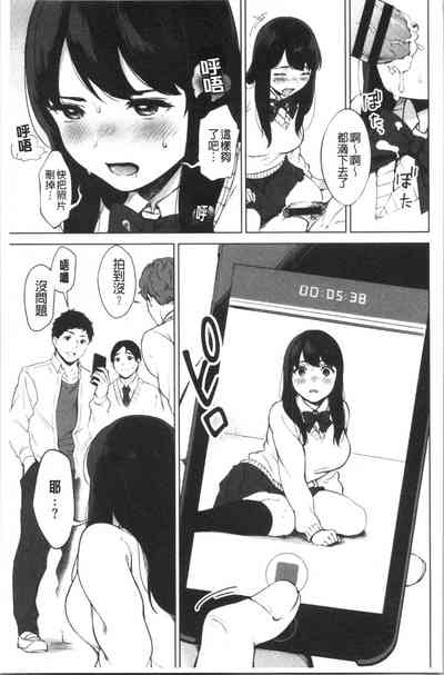 第14頁圖