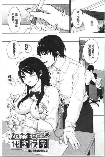 第162頁圖