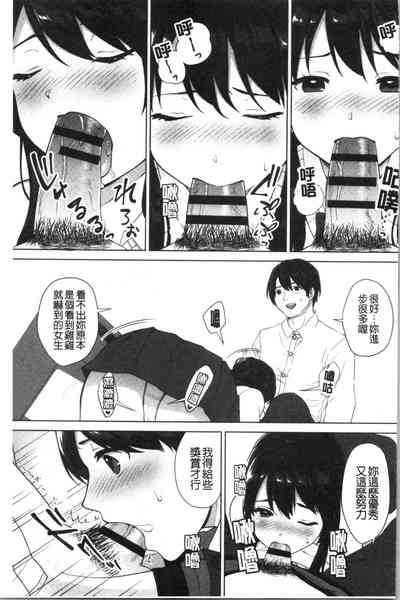 第166頁圖
