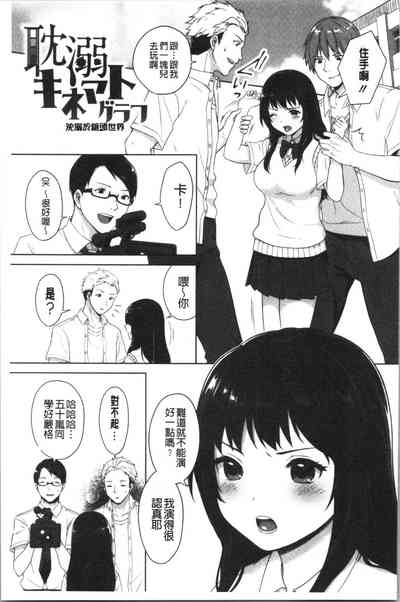 第182頁圖