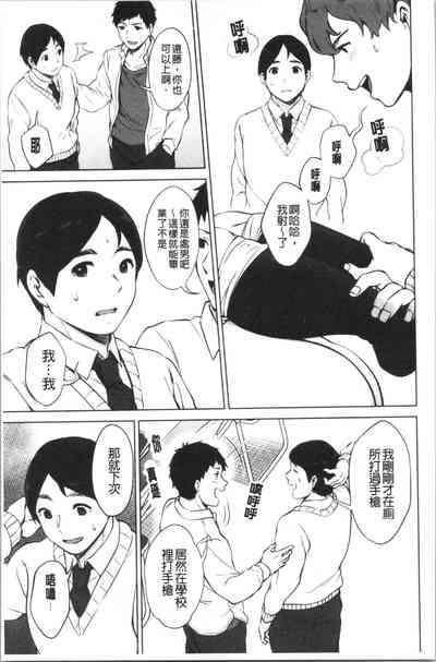 第30頁圖
