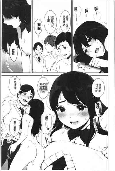 第50頁圖