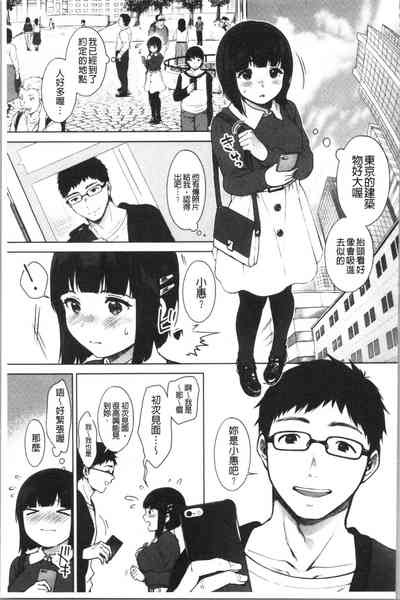 第66頁圖
