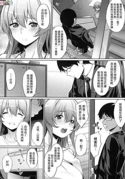第102頁圖