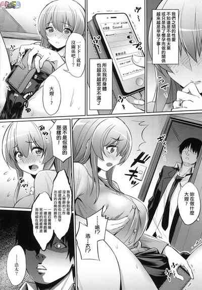 第106頁圖