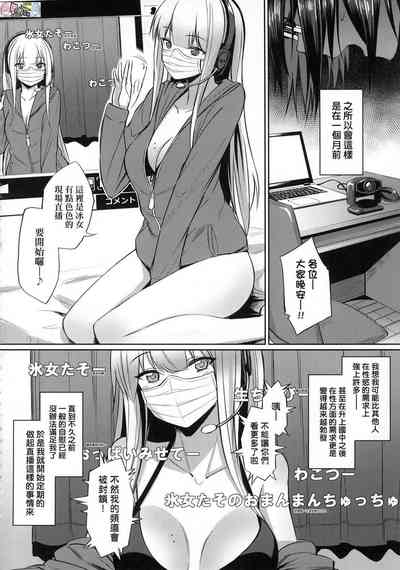 第150頁圖