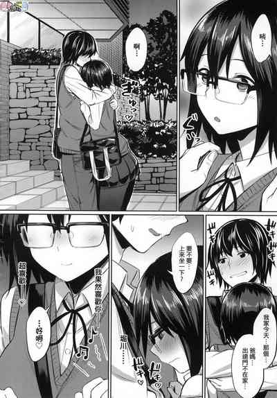 第158頁圖
