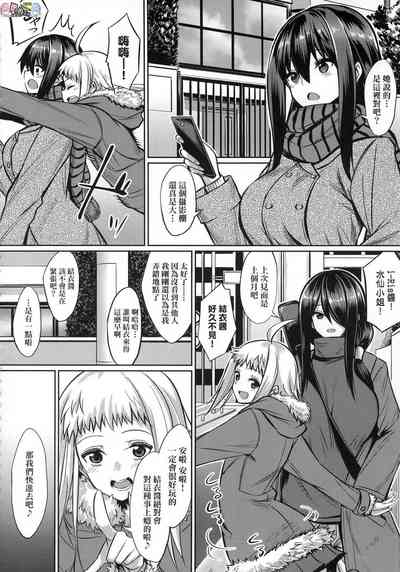 第174頁圖
