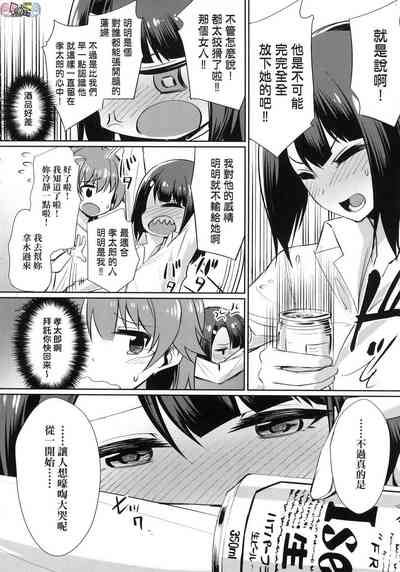 第226頁圖