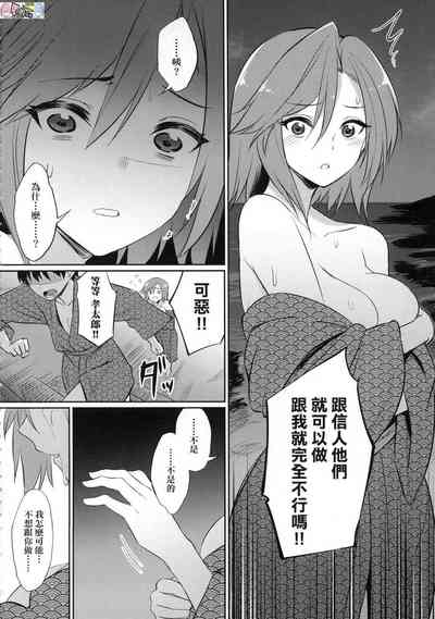第42頁圖