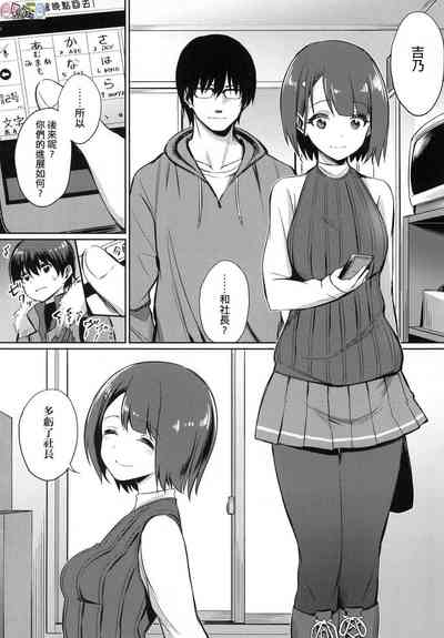 第58頁圖