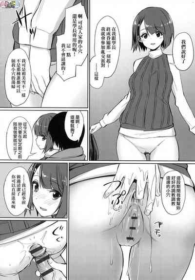 第62頁圖