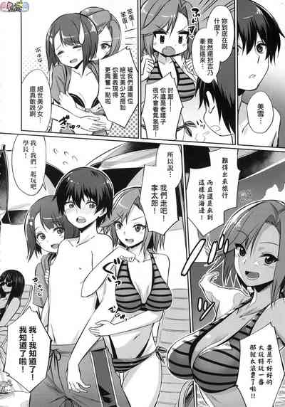 第6頁圖