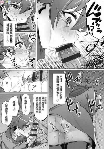 第74頁圖