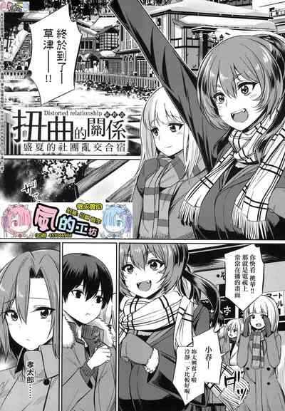 第78頁圖