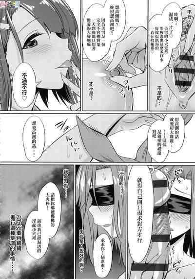 第94頁圖