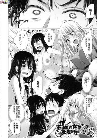 第114頁圖