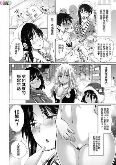第118頁圖