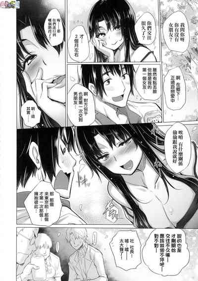 第158頁圖