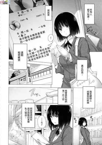 第174頁圖