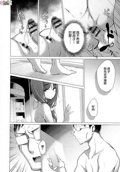第190頁圖