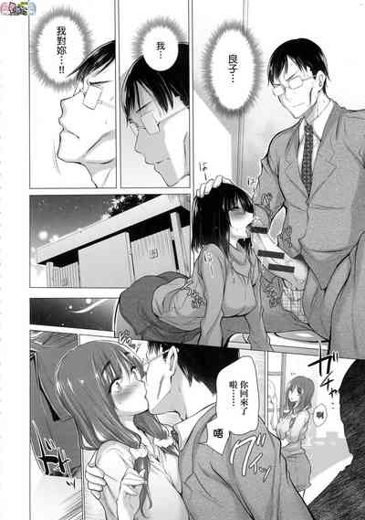 第202頁圖