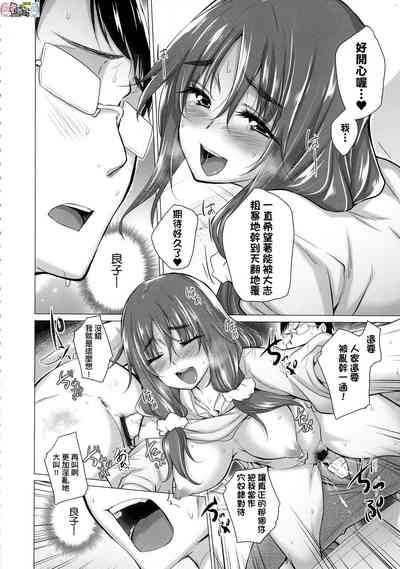 第206頁圖