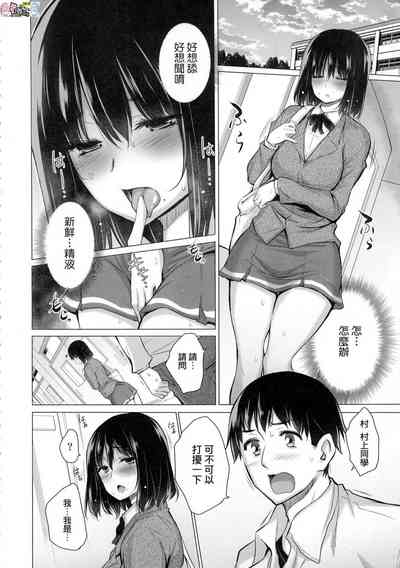 第214頁圖