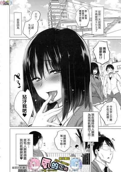 第226頁圖