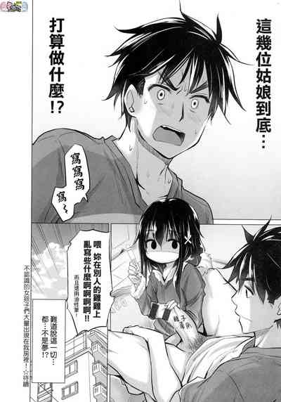 第22頁圖