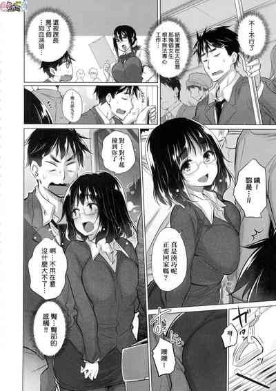 第26頁圖