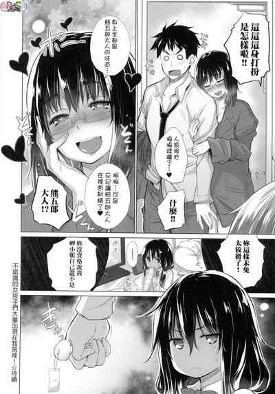 第42頁圖
