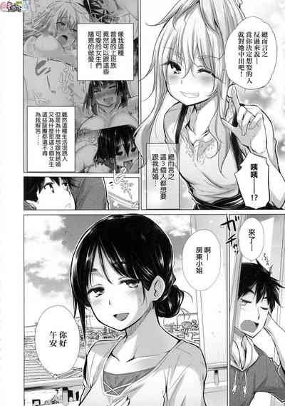 第66頁圖