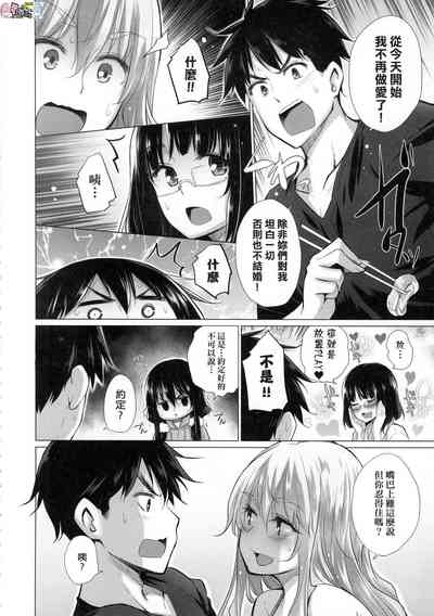 第82頁圖